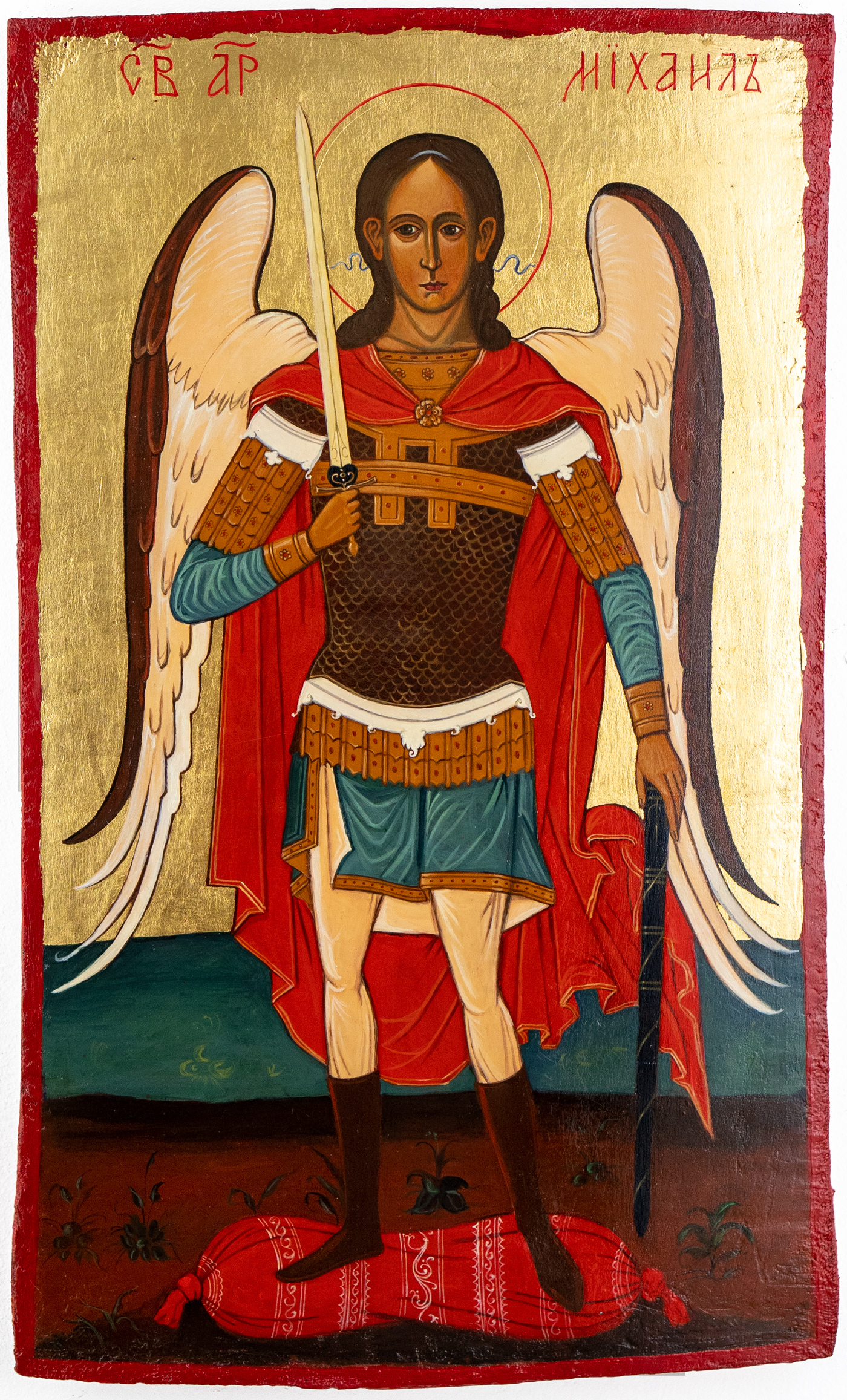 ikona Święty Michał Archanioł